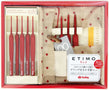 Tulip Etimo Red Crochet Hook Set (TED-010e)