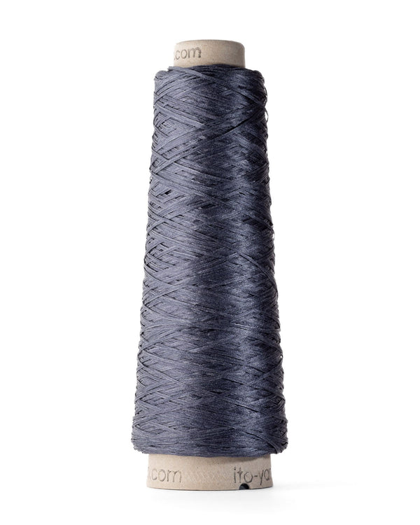 ITO Serishin Orient Blue 50g 290m