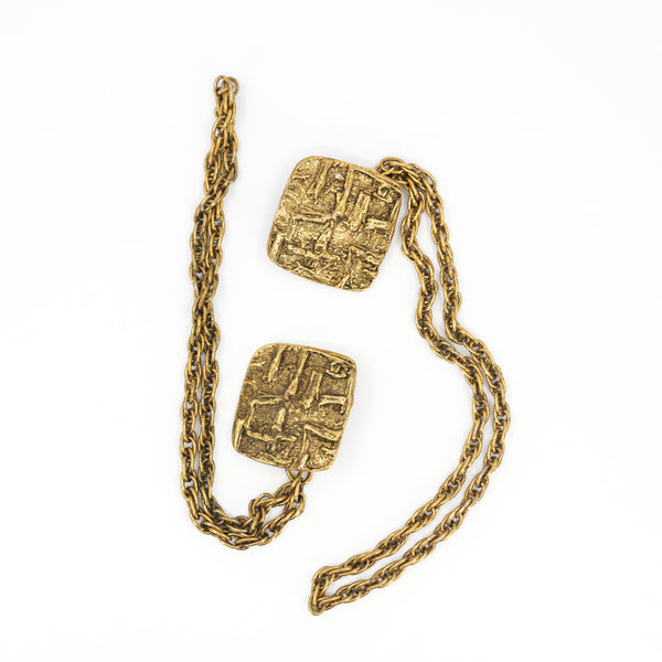 Vintage Cloak or Cape Closure – Double Medallion Chain | 3.2 × 3.5 cm (1.26 × 1.38 in)