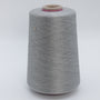 Seta Shappe 2/120000 6000m/100g (6561yds/3.5oz) – 100SE
